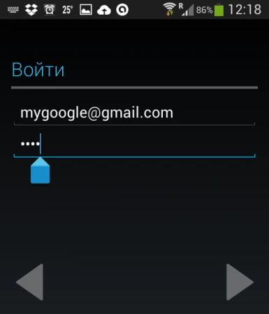 Установка приложения Почты на Android